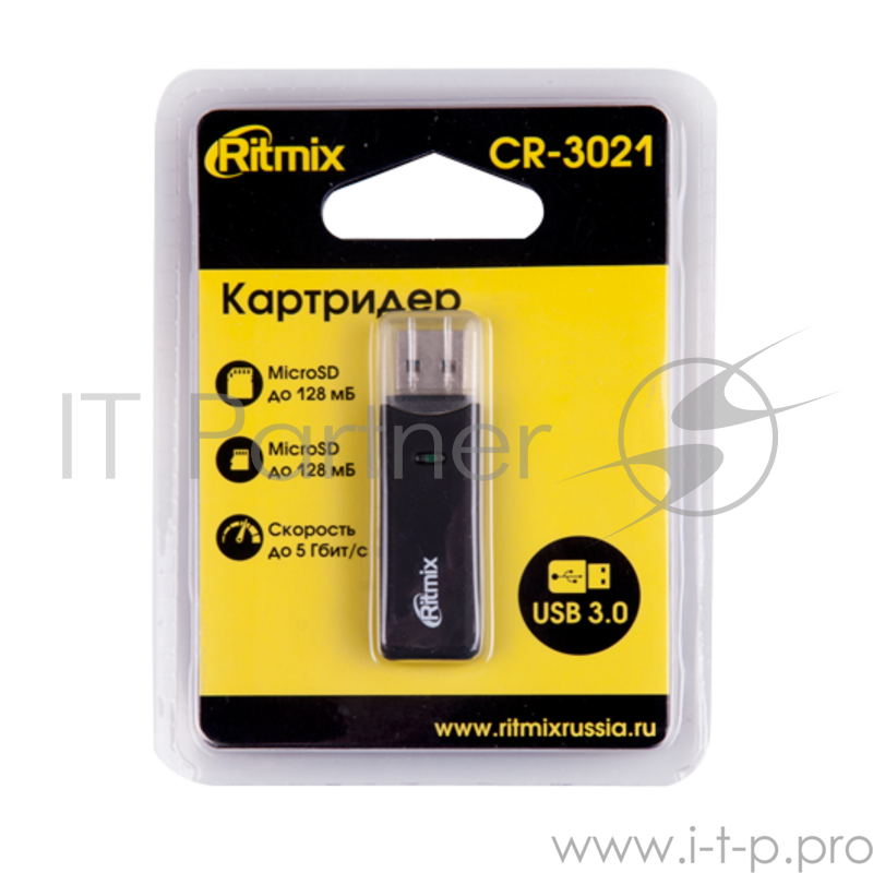 Картридер RITMIX CR-3021 black