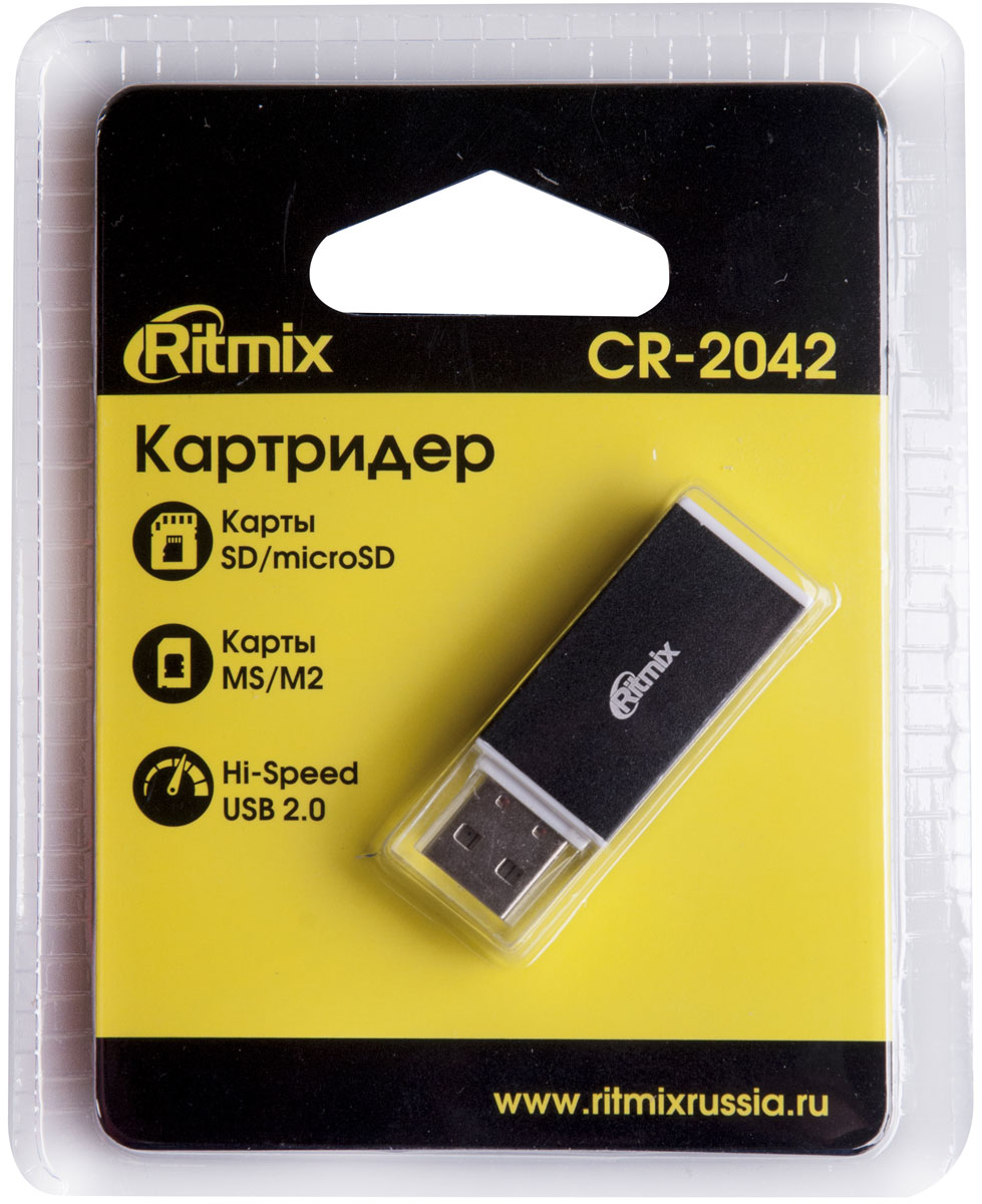 Картридер RITMIX CR-2042 black