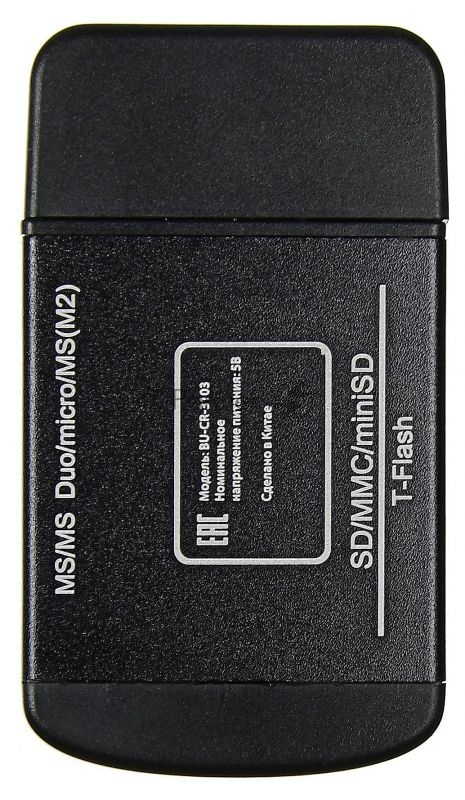 Устройство чтения карт памяти USB2.0 Buro BU-CR-3103 черный