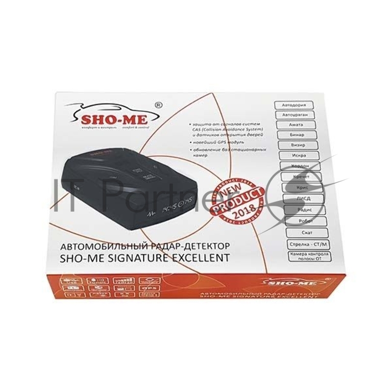Радар-детектор Sho-Me SIGNATURE EXCELLENT GPS приемник