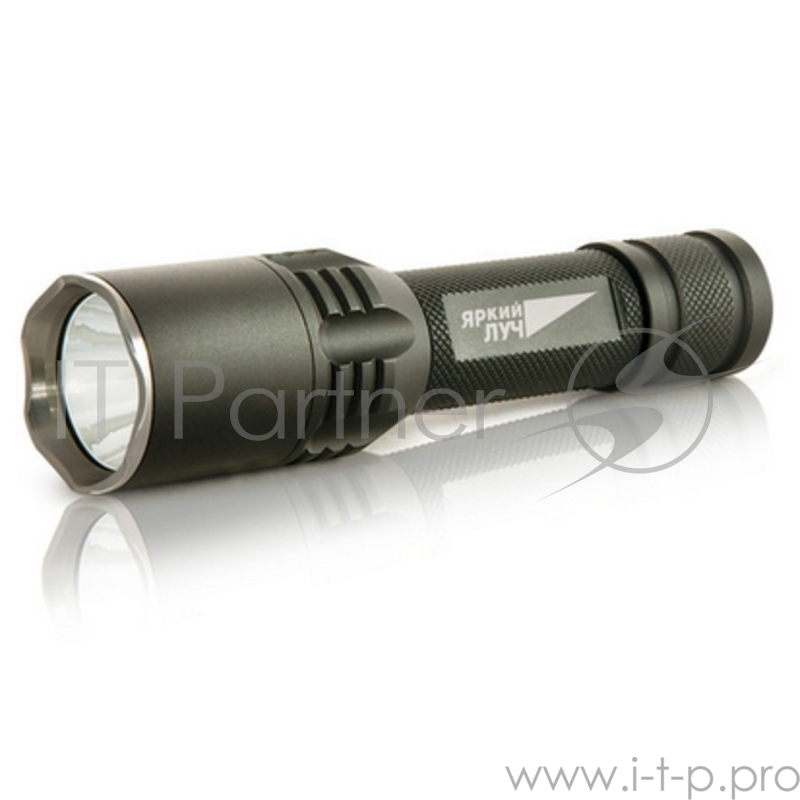 Фонарь ЯРКИЙ ЛУЧ G20 Gryphon ver 2 600 люмен, 4 режима, Li-ion аккум., ЗУ в компл. + ЧЕХОЛ