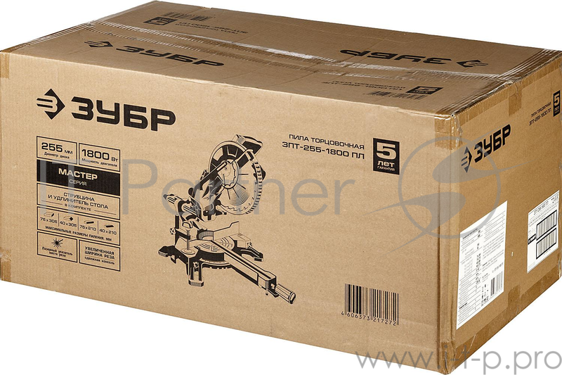 Пила ЗУБР