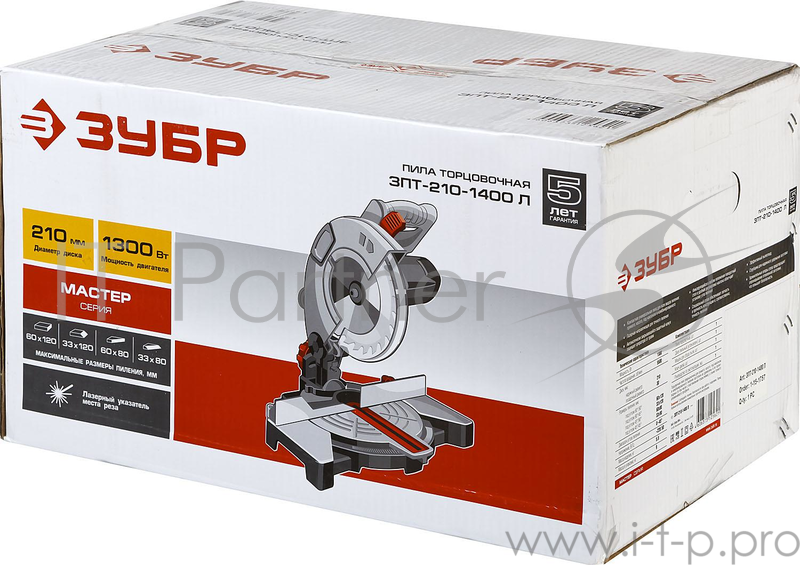 Пила ЗУБР МАСТЕР Пила торцовочная ЗПТ-210-1400 Л { 210 мм, 1300 Вт, 5500 об/мин, лазер }