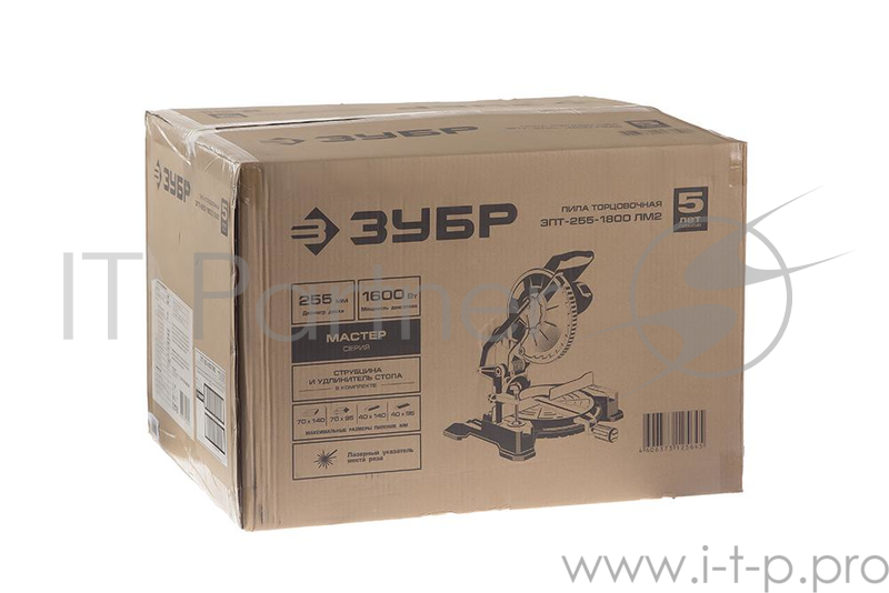Пила ЗУБР МАСТЕР Пила торцовочная ЗПТ-255-1800 ЛМ2 { 255 мм, 1600 Вт, 5000 об/мин, лазер, удлинители стола }