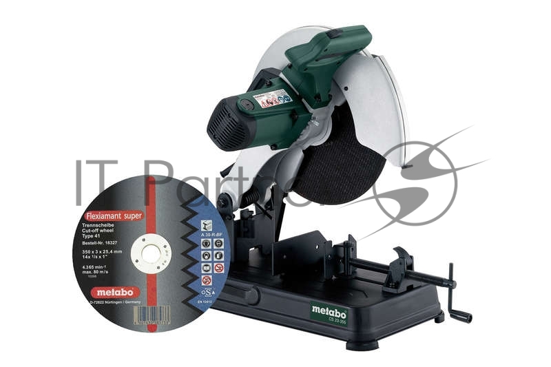 Пила Metabo CS 23-355 Отрезная пила 602335850 { 2300Вт,355мм+круг, вес 16,9 кг }