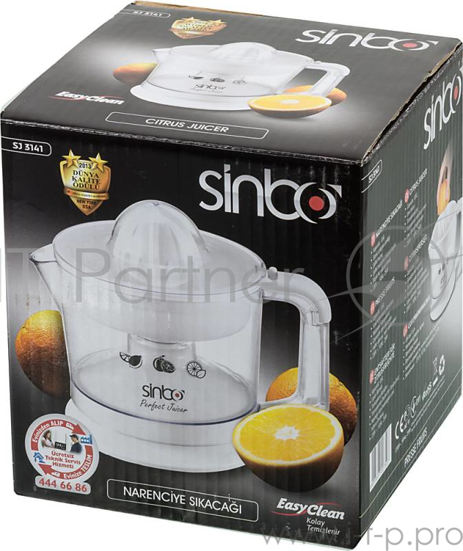 Соковыжималка цитрусовая Sinbo SJ 3141 25Вт рез.сок.:600мл. белый/прозрачный