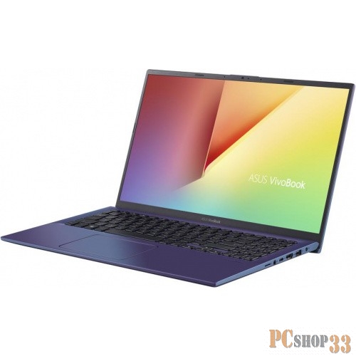 Ноутбук ASUS VivoBook 15 X512UF-BQ134T i5 8250U/8Gb/256Gb M.2 SSD/15.6