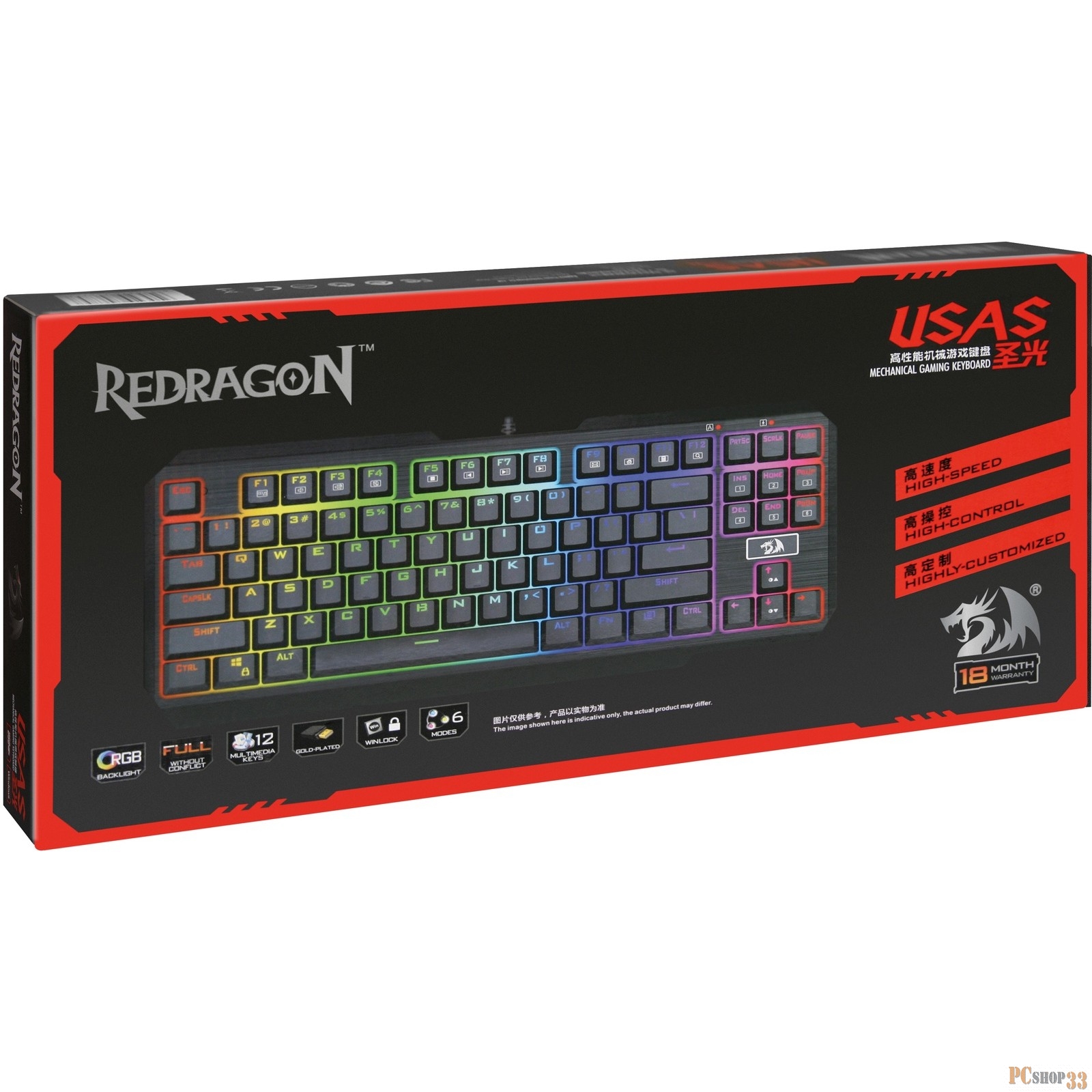 Механическая клавиатура Usas RU,подсветка,Outemu,компактная Redragon