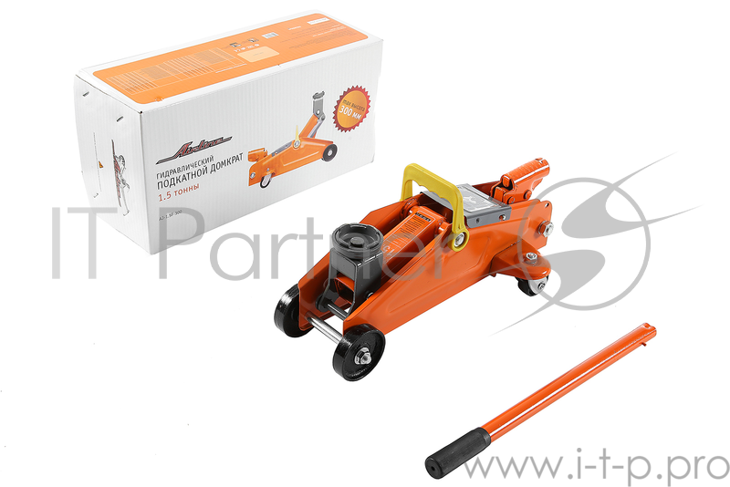 Домкрат подкатной 1.5т (MIN - 140 мм, MAX - 300 мм) (15847)(AIRLINE AJ-1.5F-300 Домкрат подкатной 1.5т (MIN - 140 мм, MAX - 300 мм) (15847))