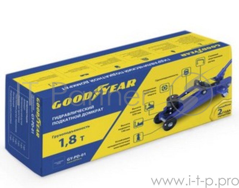 Домкрат GOODYEAR GY000901 GY-PD-01 1,8Т 320 мм с резиновой проставкой порога Гидравлический подкатной домкрат Goodyear GY-PD-01 1,8Т 320 мм с резиновой проставкой порога
