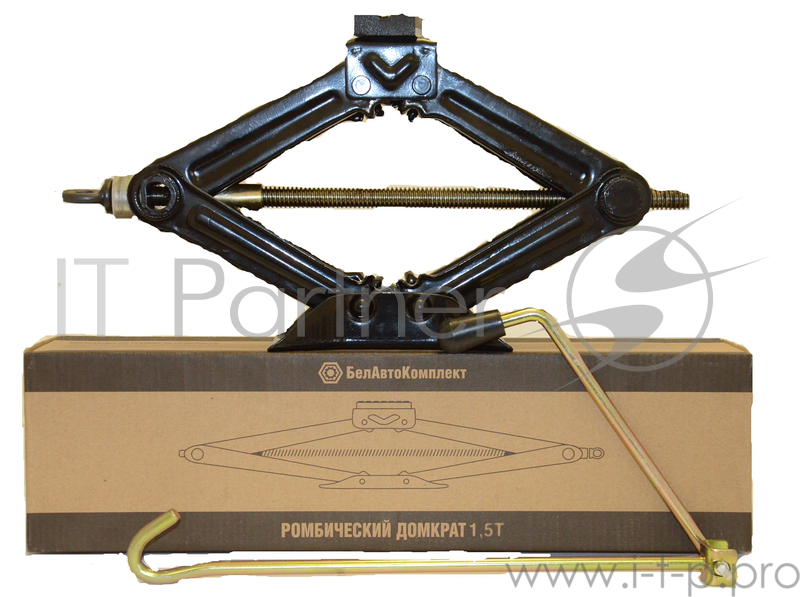 Домкрат БЕЛАВТОКОМПЛЕКТ БАК.00058 ромбический 1.5т