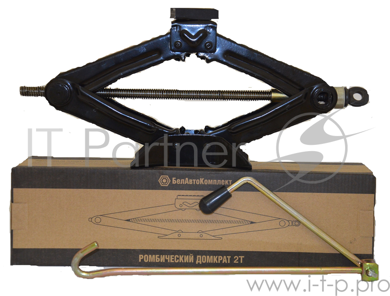Домкрат БЕЛАВТОКОМПЛЕКТ БАК.00059 ромбический 2.0т