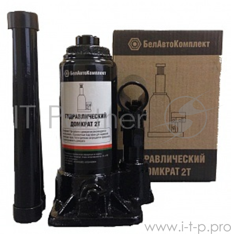 Домкрат БЕЛАВТОКОМПЛЕКТ БАК.00039 2тонны
