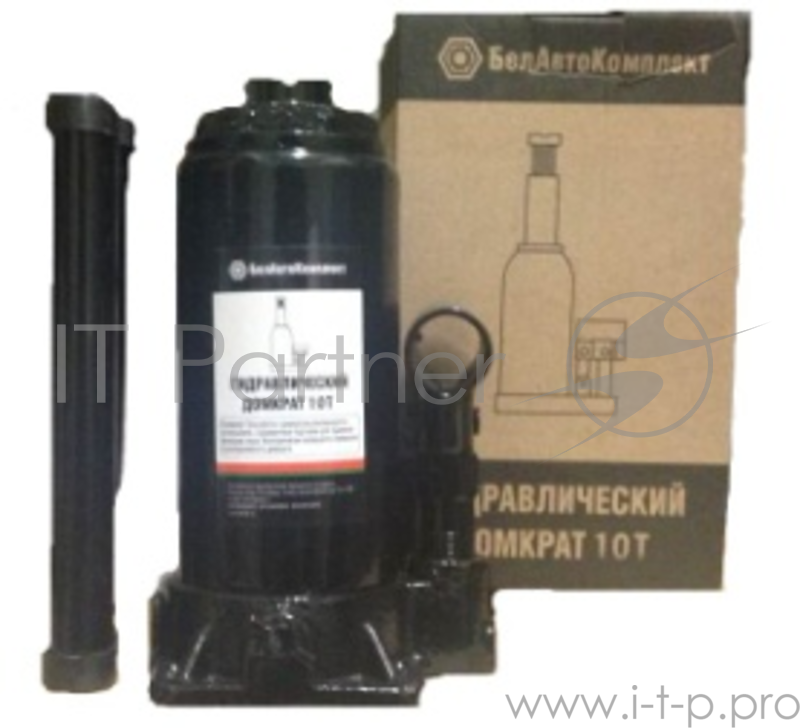 Домкрат БЕЛАВТОКОМПЛЕКТ БАК.00045 10тонн