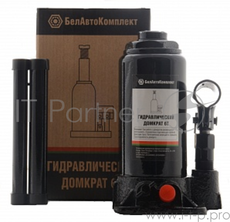 Домкрат БЕЛАВТОКОМПЛЕКТ БАК.00030 6тонн tuv 2клапана