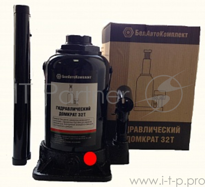 Домкрат БЕЛАВТОКОМПЛЕКТ БАК.00037 32тонны tuv 2клапана