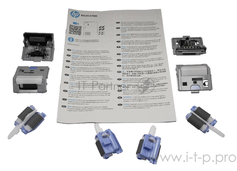 B5L24-67904 Комплект роликов захвата (лотки 2,3,4,5) HP CLJ M552/M553/M577 (O)