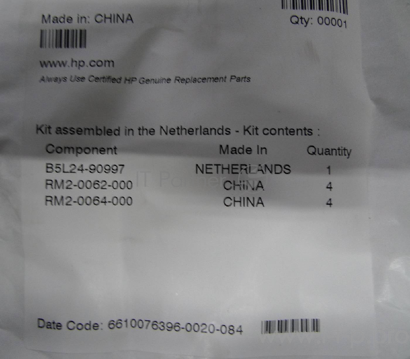 B5L24-67904 Комплект роликов захвата (лотки 2,3,4,5) HP CLJ M552/M553/M577 (O)