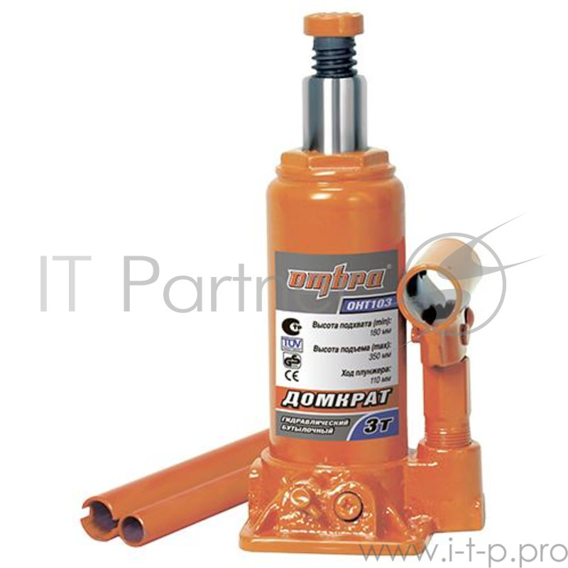 Домкрат OMBRA OHT103 гидравлический профессиональный 3т 180-350мм