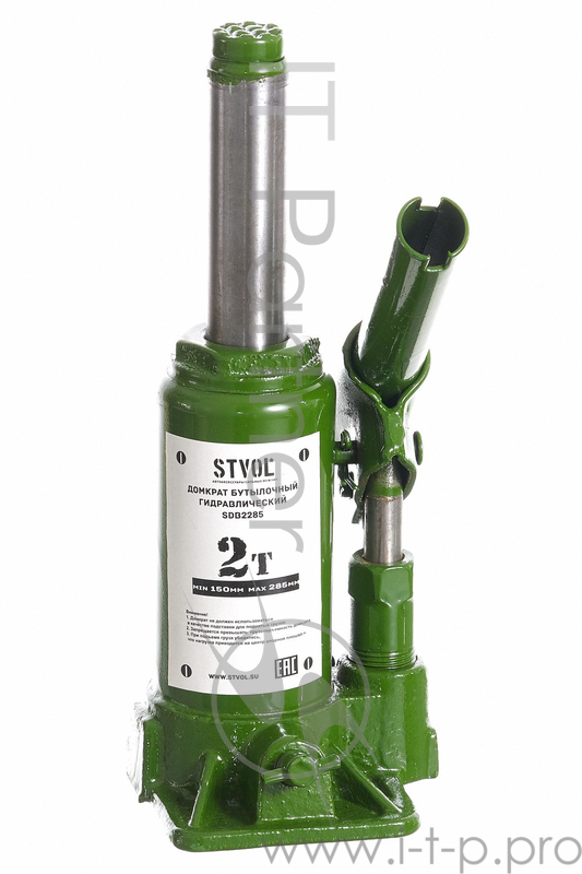 Домкрат STVOL SDB2285 бутылка 2т 150-285мм