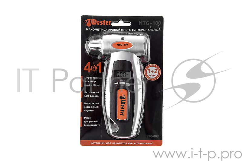 Манометр цифровой WESTER MTG-100 многофункциональный встроенный LED-фонарь молоток резак для ремней