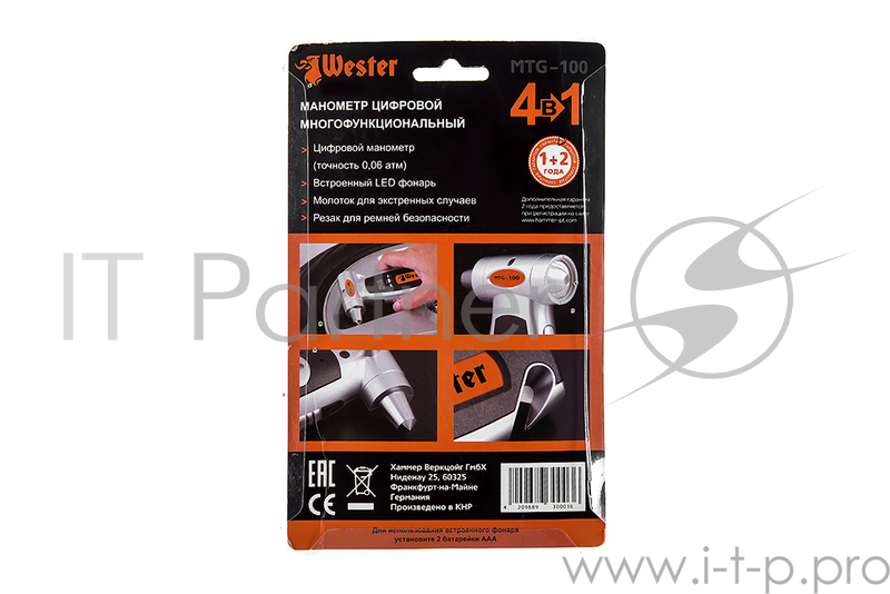 Манометр цифровой WESTER MTG-100 многофункциональный встроенный LED-фонарь молоток резак для ремней