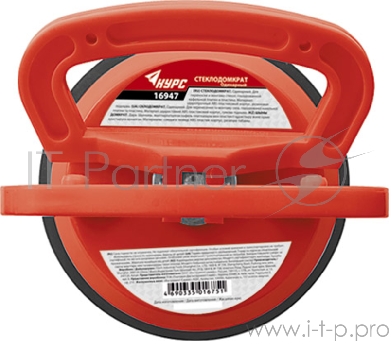Стеклодомкрат КУРС 16947 одинарный