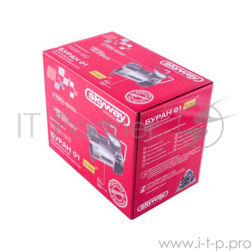 Компрессор SKYWAY БУРАН-01 металлический 30л/мин в прикуриватель