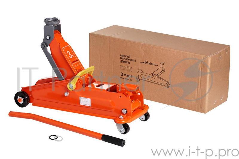 Домкрат AIRLINE AJ-3F-385 подкатной 3т min - 133мм max - 385мм