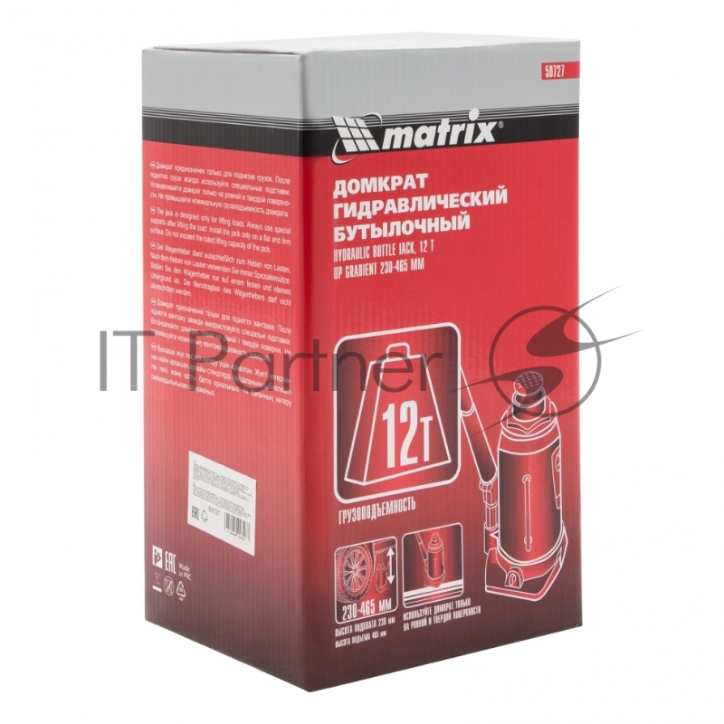 Домкрат MATRIX 50727 гидравлический бутылочный 12 т h подъема 230–465мм master
