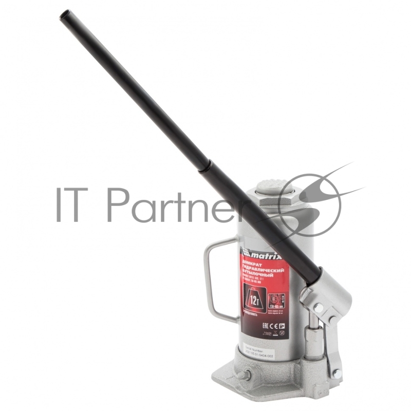 Домкрат MATRIX 50727 гидравлический бутылочный 12 т h подъема 230–465мм master
