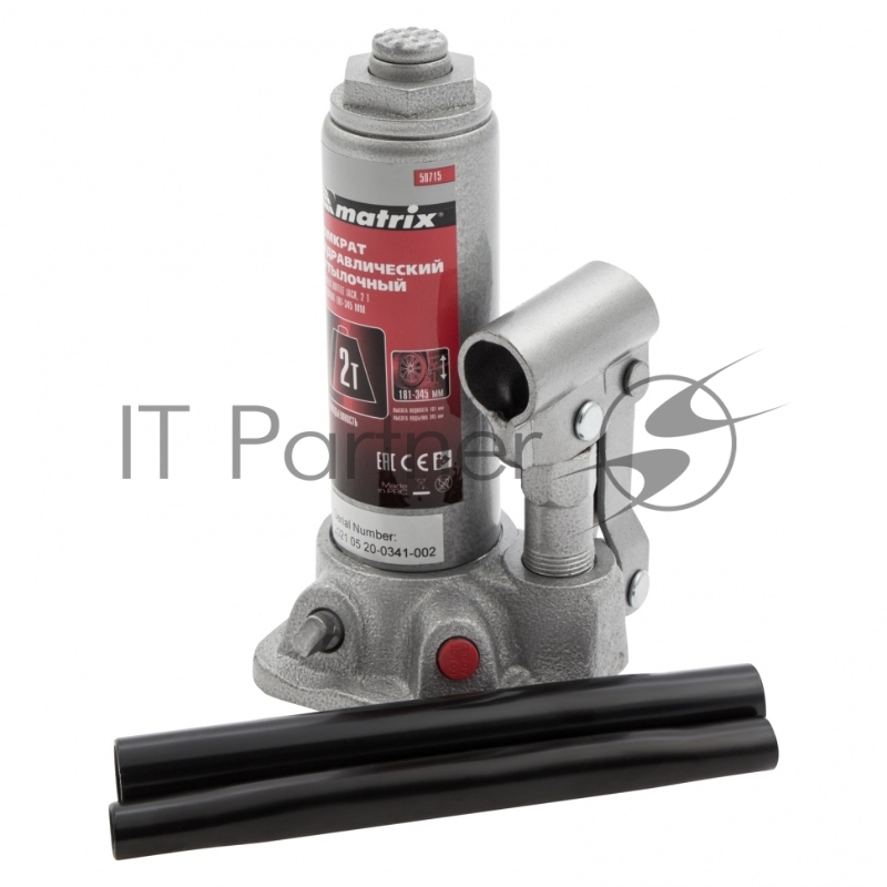 Домкрат MATRIX 50715 бутылочный 2т h подъема 181–345мм