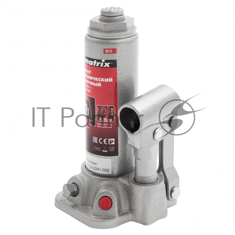 Домкрат MATRIX 50715 бутылочный 2т h подъема 181–345мм