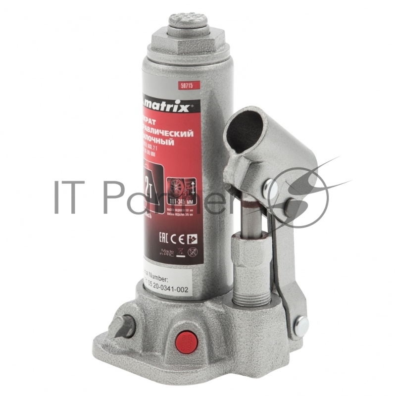 Домкрат MATRIX 50715 бутылочный 2т h подъема 181–345мм