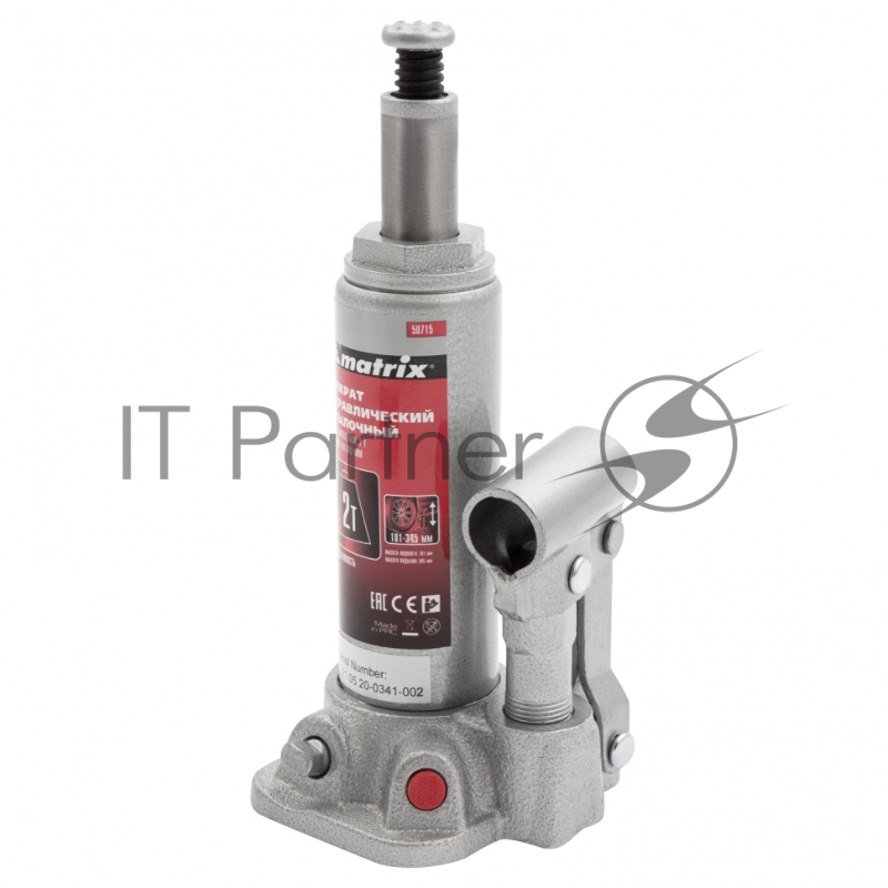 Домкрат MATRIX 50715 бутылочный 2т h подъема 181–345мм