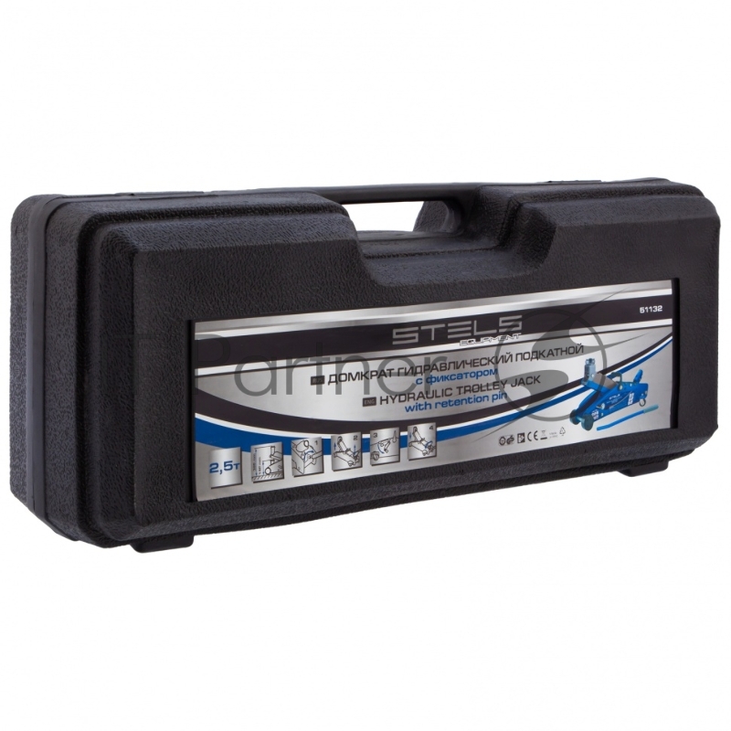 Домкрат STELS 51132 гидравлический подкатной с фиксатором 2.5 т safety pin 140-385мм в кейсе