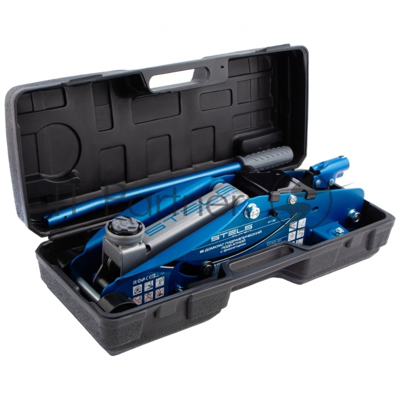 Домкрат STELS 51132 гидравлический подкатной с фиксатором 2.5 т safety pin 140-385мм в кейсе