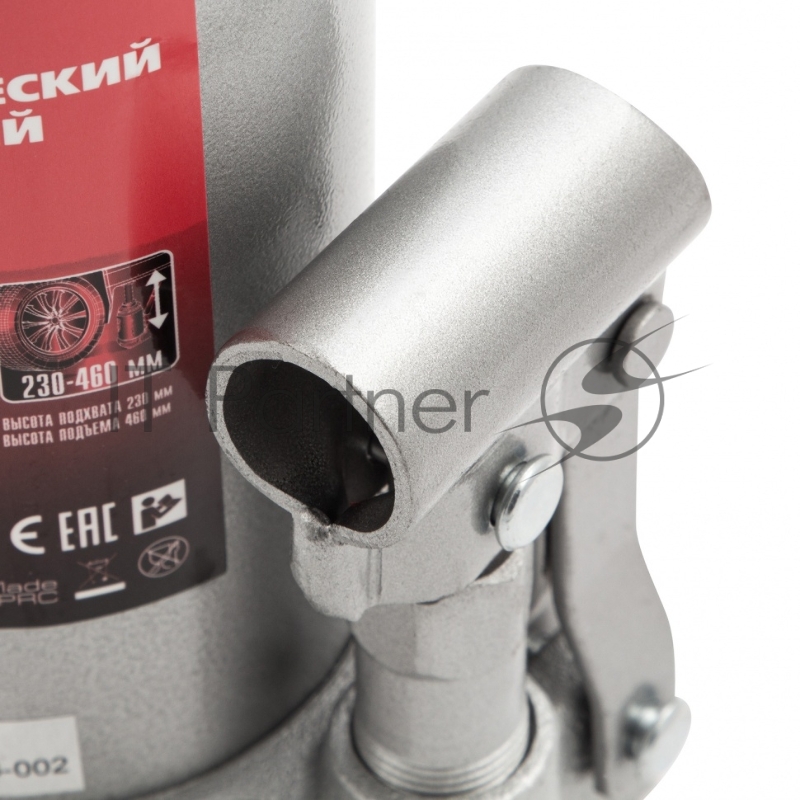 Домкрат MATRIX 50725 гидравлический бутылочный 10 т h подъема 230–460мм master