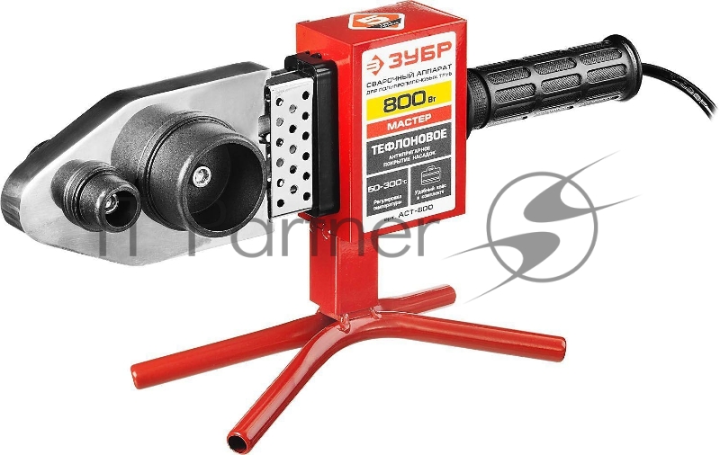 Аппарат для сварки пластиковых труб ЗУБР АСТ-800 мастер 800Вт 50-300С насадки 20 25 32 40 50 63мм