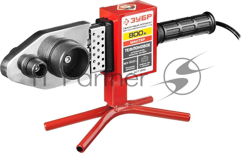 Аппарат для сварки пластиковых труб ЗУБР АСТ-800 мастер 800Вт 50-300С насадки 20 25 32 40 50 63мм