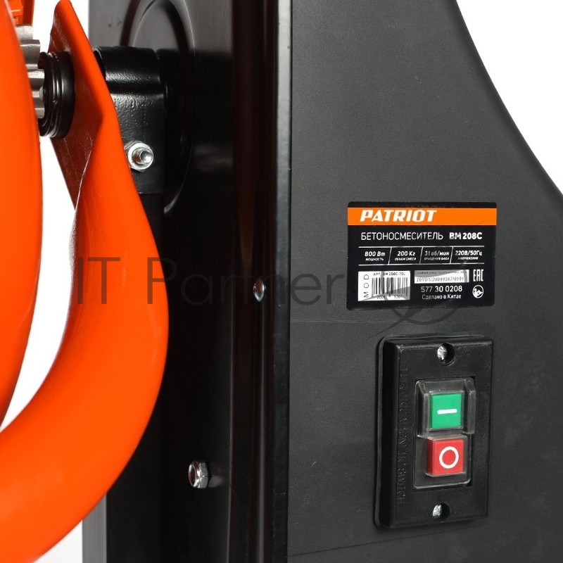 PATRIOT Бетоносмеситель BM 208C 577300208