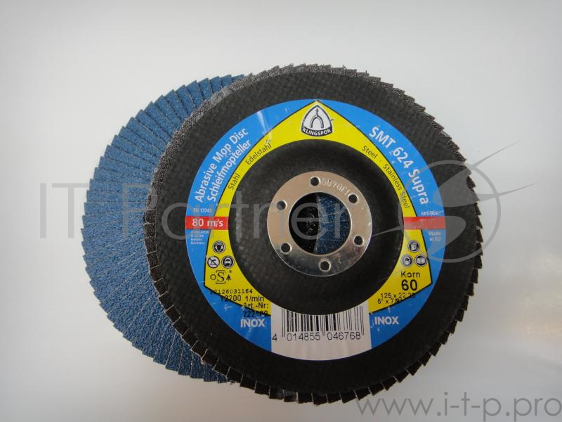 КЛТ KLINGSPOR SMT 624 SUPRA 125 X 22 P60 (322774) выпуклый, по стали
