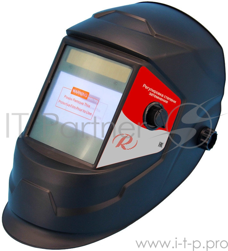 Маска сварщика Ресанта МС-5 550гр (65/57)