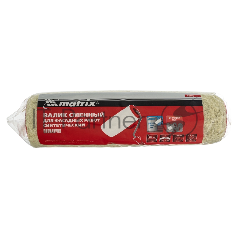 Валик MATRIX 80759 сменный синтекс фасад. 250мм ворс 18мм d - 69мм d ручки - 8мм полиакрил