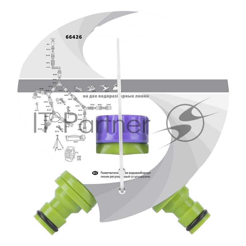 Разветвитель PALISAD 66426 2канальный регулируемый со штуцерами