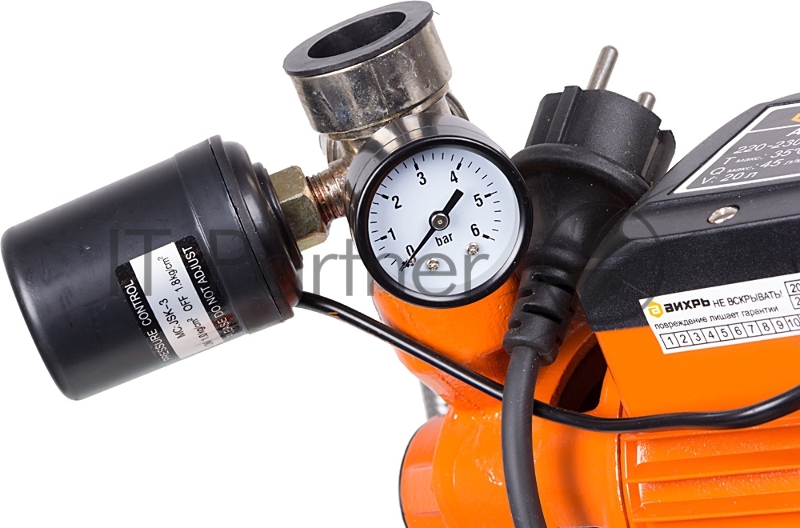 Лопата для уборки снега FIT 68110 снеговая 400х470мм 560гр