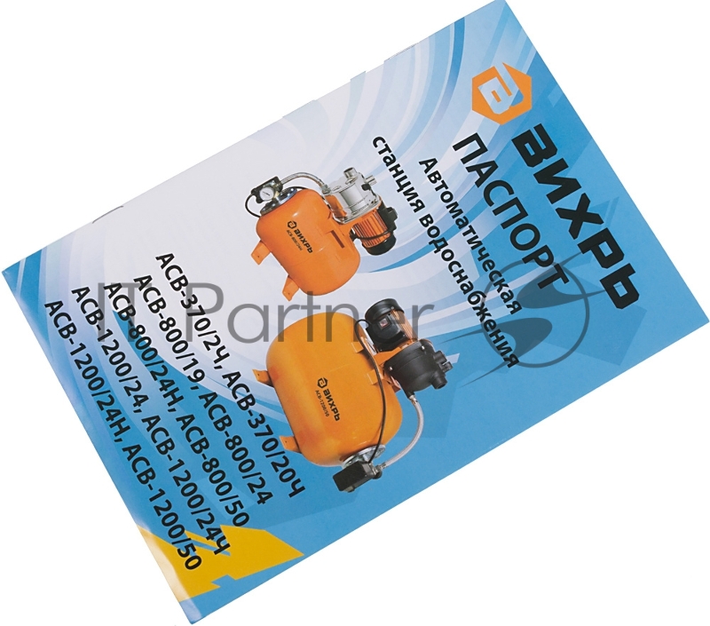 Лопата для уборки снега FIT 68110 снеговая 400х470мм 560гр