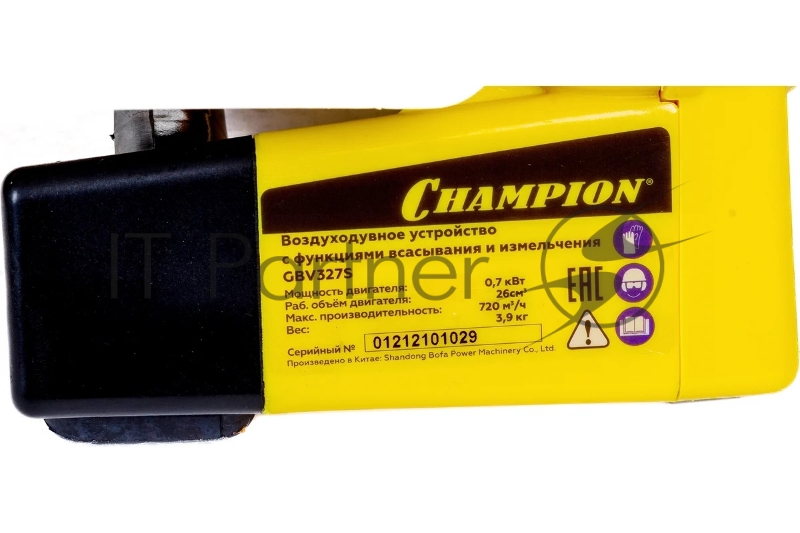 Измельчитель всасывающий CHAMPION GBV327S 0.75кВт/1лс 26см3 612м3/ч 40л 7.8кг