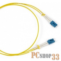 FC-S2-9-LC/UR-LC/UR-H-2M-LSZ