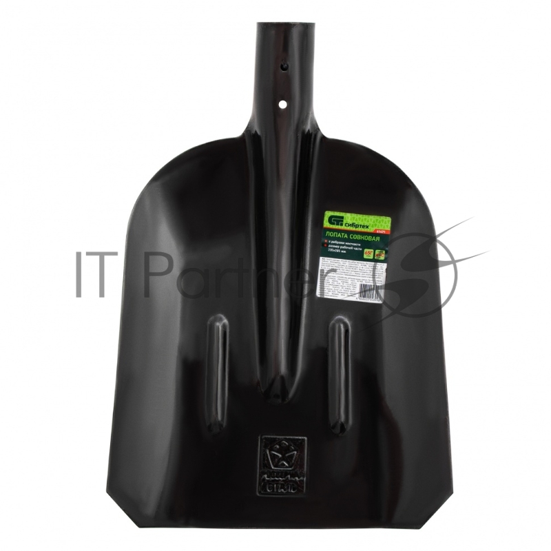 Лопата СИБРТЕХ 61471 садовая 285х235мм 1000гр